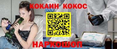 мдма Кунгур