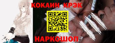 гашиш Кумертау