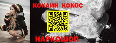 мдма Кунгур