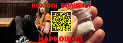 гашиш Кумертау
