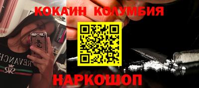 мдма Кунгур