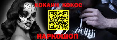 мдма Кунгур