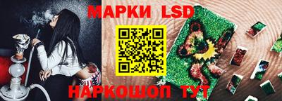 мдма Кунгур
