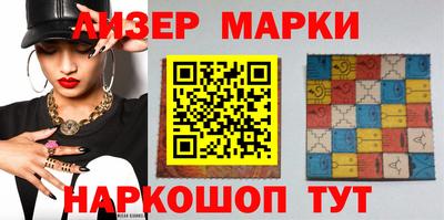 амф Кулебаки