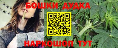 гашиш Кумертау