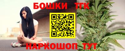 амф Кулебаки