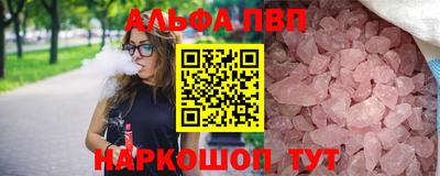 амф Кулебаки