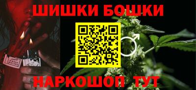 мдма Кунгур