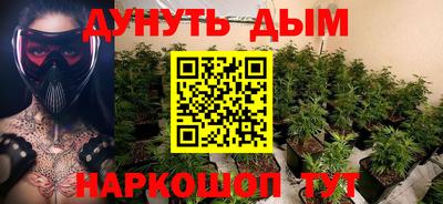 гашиш Кумертау