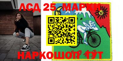 мдма Кунгур