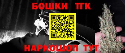 гашиш Кумертау