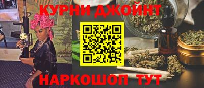 гашиш Кумертау