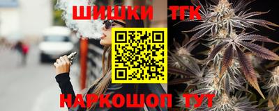 амф Кулебаки