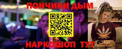 амф Кулебаки