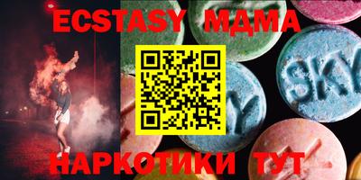 гашиш Кумертау