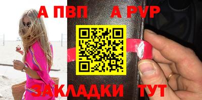 амф Кулебаки