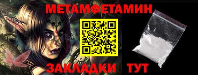 гашиш Кумертау