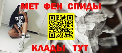 амф Кулебаки