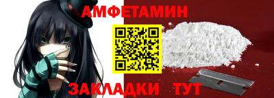 гашиш Кумертау