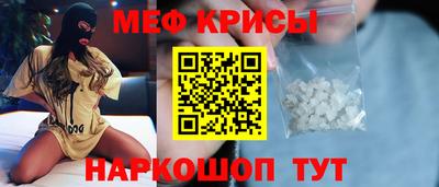 амф Кулебаки