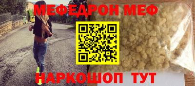 гашиш Кумертау