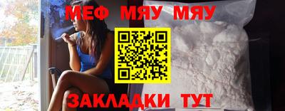 амф Кулебаки
