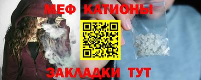 амф Кулебаки