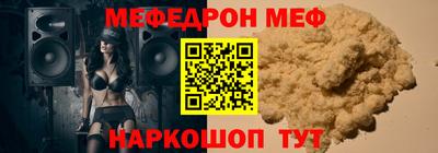 гашиш Кумертау
